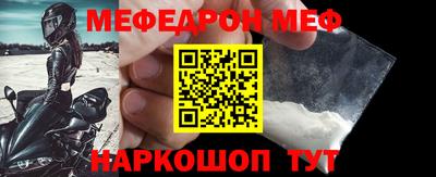 a pvp Новодвинск