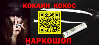 ГАЛЛЮЦИНОГЕННЫЕ ГРИБЫ Нарткала
