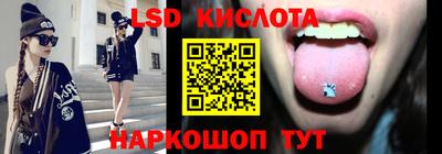 кокс Нальчик