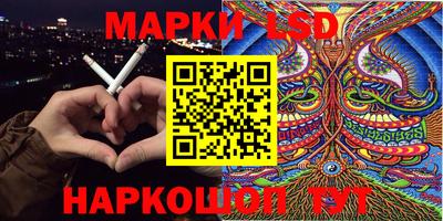 кокс Нальчик