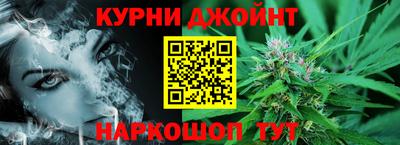 кокс Нальчик
