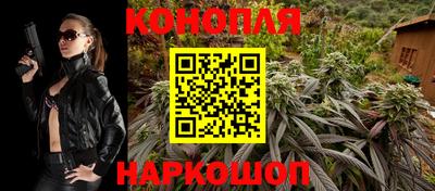 кокс Нальчик