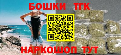 ГАЛЛЮЦИНОГЕННЫЕ ГРИБЫ Нарткала
