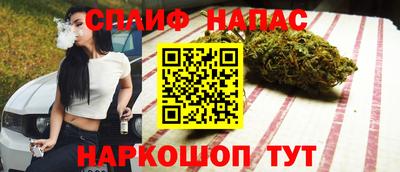 ГАЛЛЮЦИНОГЕННЫЕ ГРИБЫ Нарткала