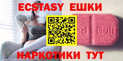 ГАЛЛЮЦИНОГЕННЫЕ ГРИБЫ Нарткала