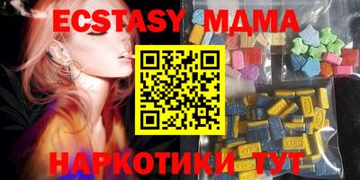 ГАЛЛЮЦИНОГЕННЫЕ ГРИБЫ Нарткала