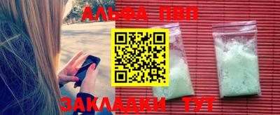ГАЛЛЮЦИНОГЕННЫЕ ГРИБЫ Нарткала