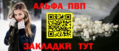 кокс Нальчик