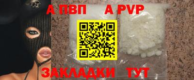 ГАЛЛЮЦИНОГЕННЫЕ ГРИБЫ Нарткала