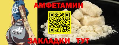 ГАЛЛЮЦИНОГЕННЫЕ ГРИБЫ Нарткала