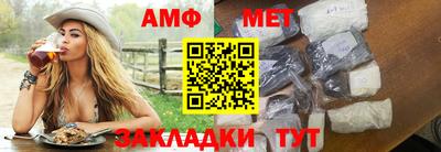кокс Нальчик