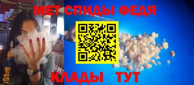 ГАЛЛЮЦИНОГЕННЫЕ ГРИБЫ Нарткала