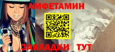 кокс Нальчик