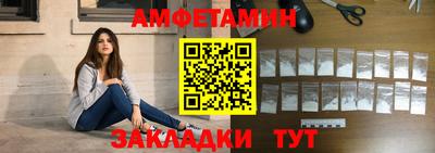 кокс Нальчик
