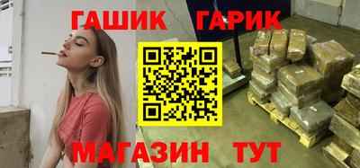 кокс Нальчик