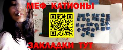 дживик Наро-Фоминск