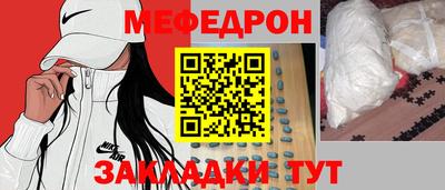 ГАЛЛЮЦИНОГЕННЫЕ ГРИБЫ Нарткала