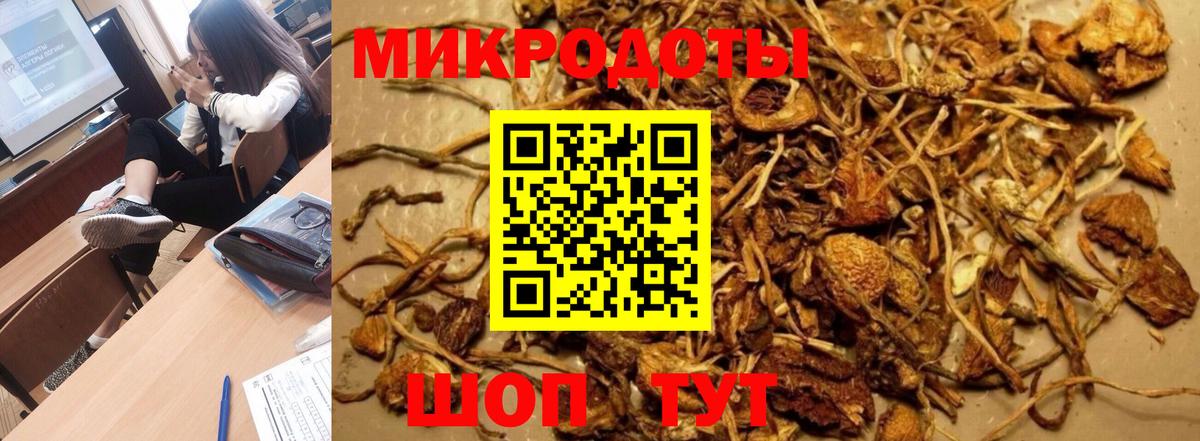  Cocaine Строитель