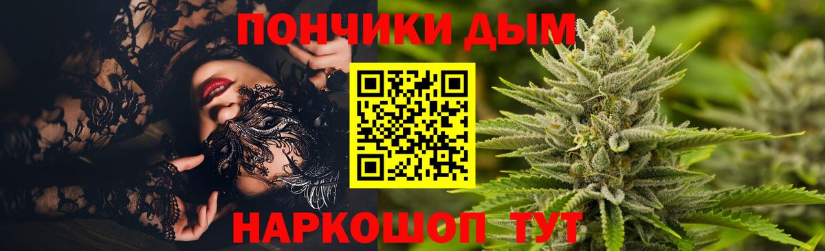 Марихуана Ganja  Марихуана гибрид  Строитель  Вход с VPN 